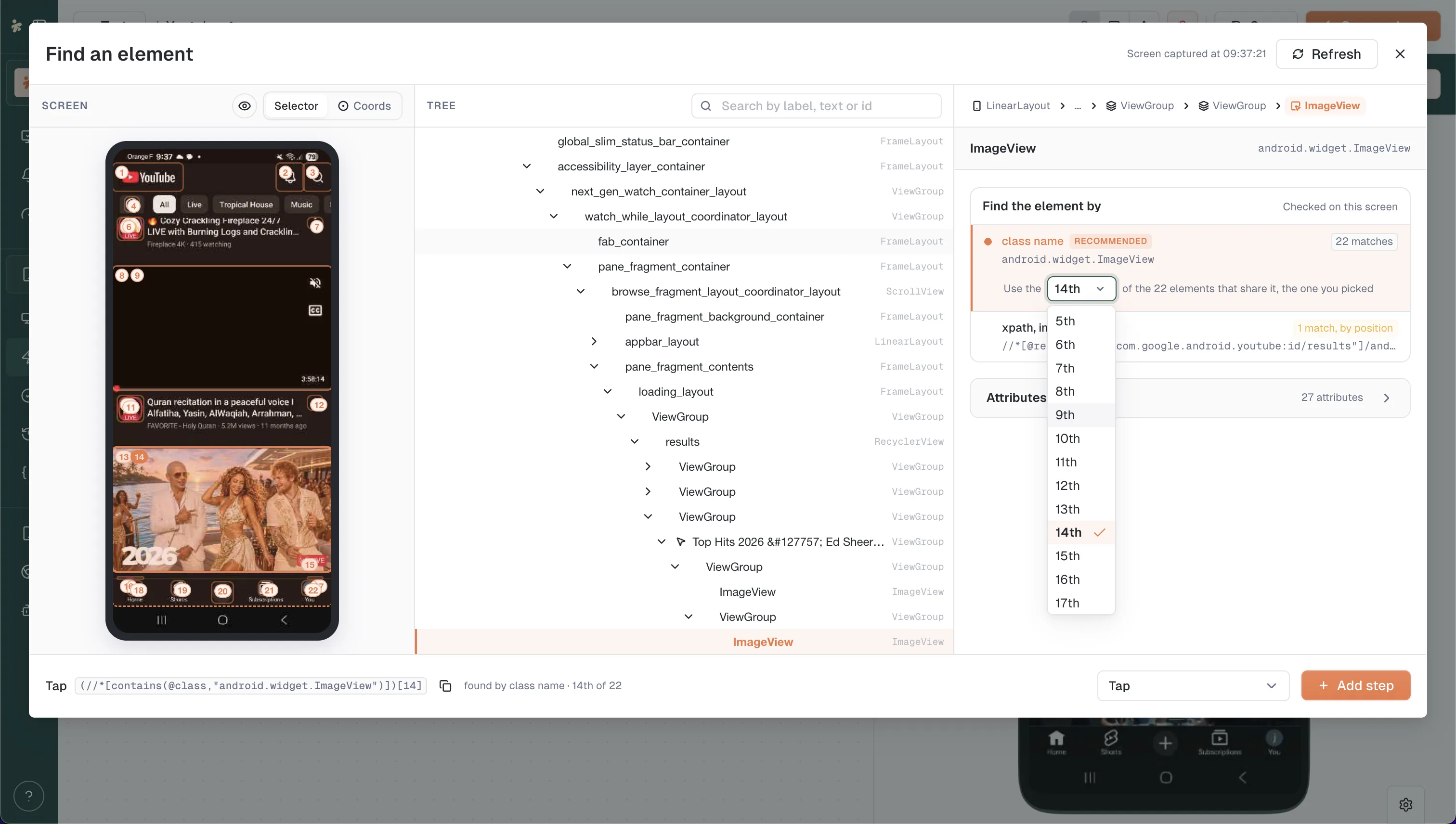 An ImageView shared by 22 elements: the matches are numbered on the capture and a dropdown picks the 14th